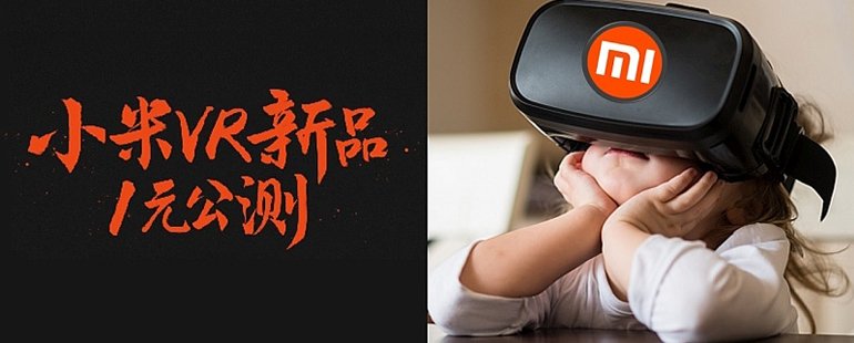 爱上小男人