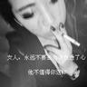 世界第一等